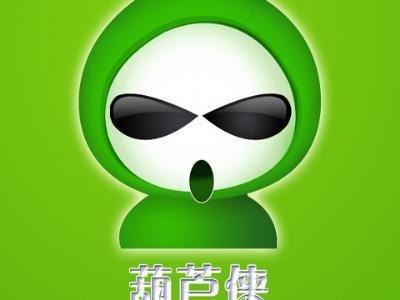 葫芦侠画质助手