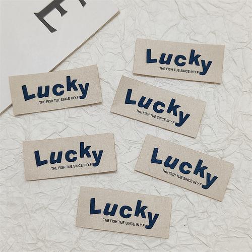 lucky幸运时刻
