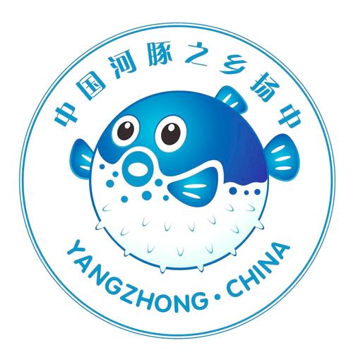 河豚农场