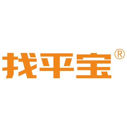平原宝