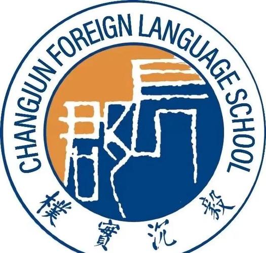长郡网校云课官网