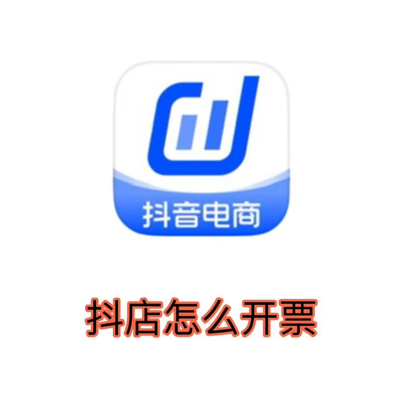 抖音我家开矿