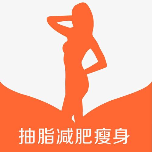 步行减肥手机版