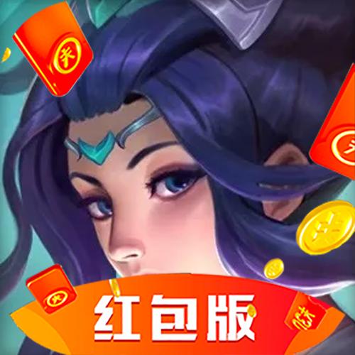 七界传说红包