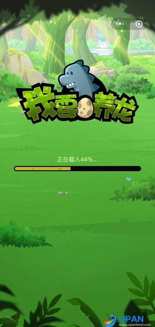 我要养龙福利版