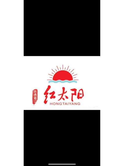 红太阳app