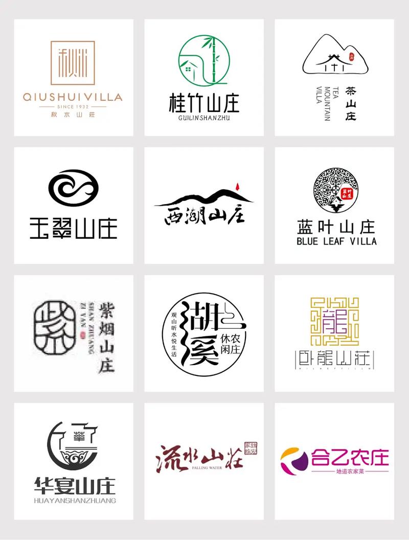 悠闲山庄赚钱版