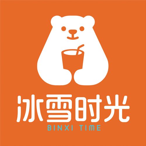怀念冰雪红包版
