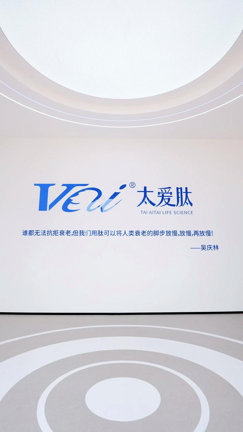 肽达人