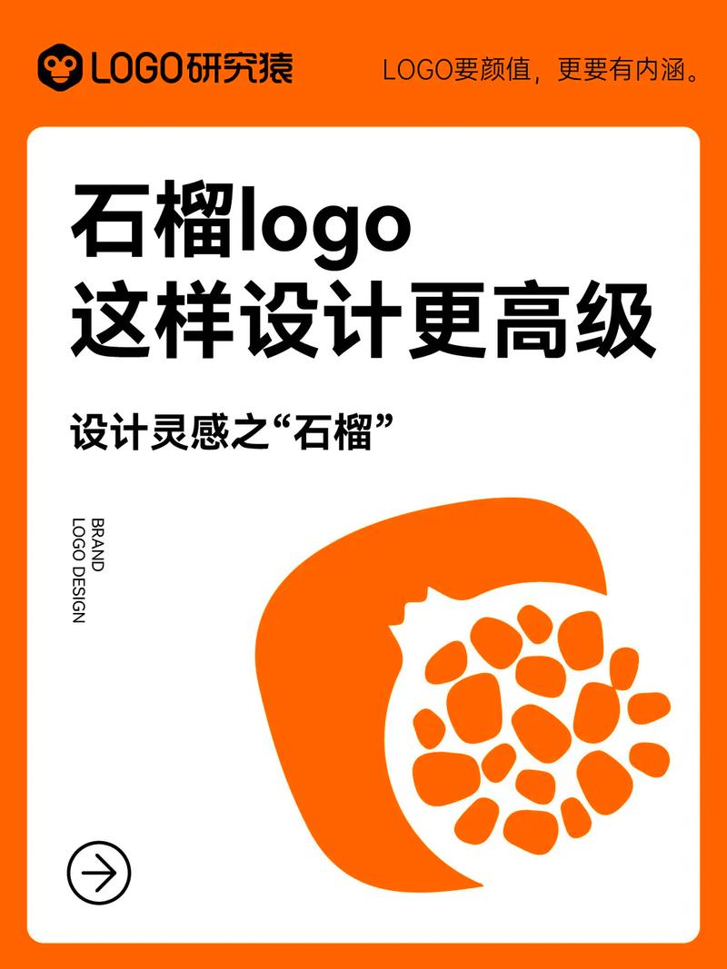 石榴视频新版本