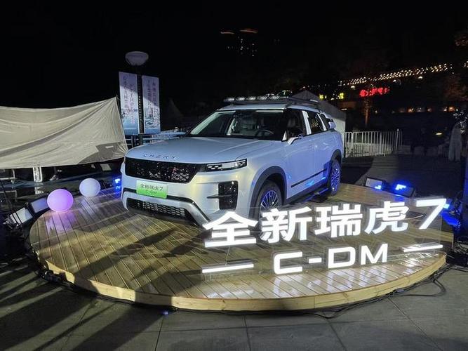 QQ路虎红包挂