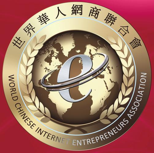 网商联盟最新版