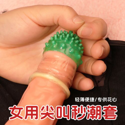 红果冻小说安卓v