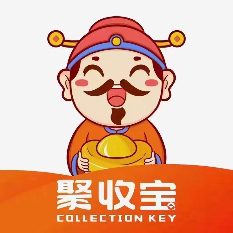 聚利宝红包版
