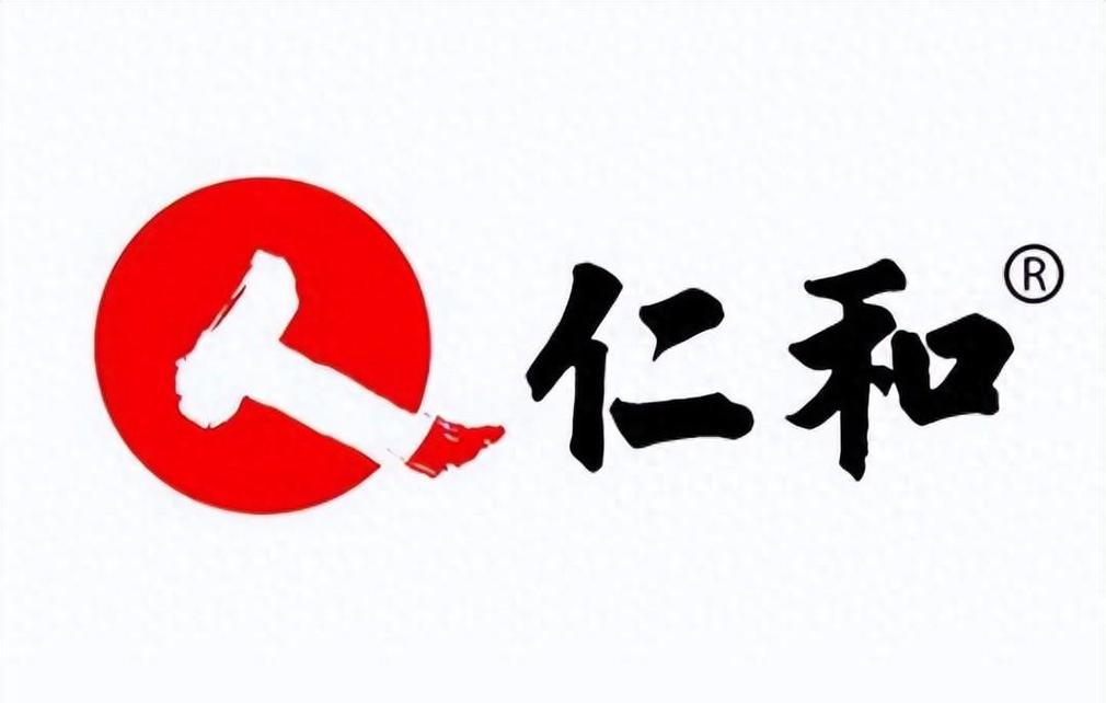 仁和尊享