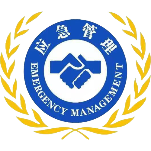 宗介应急