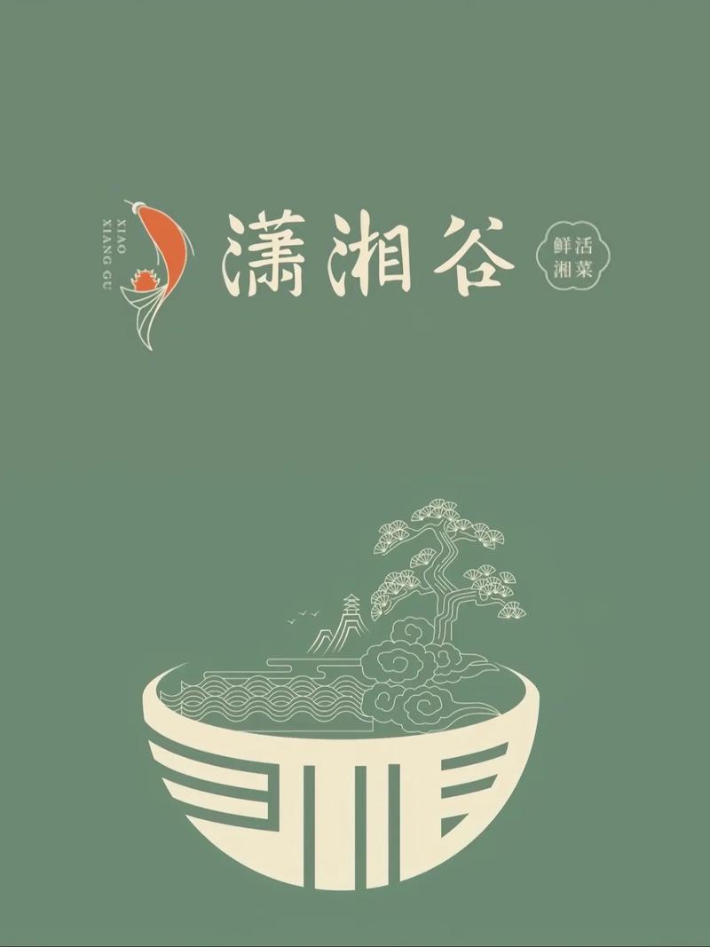 潇湘书摘手机版
