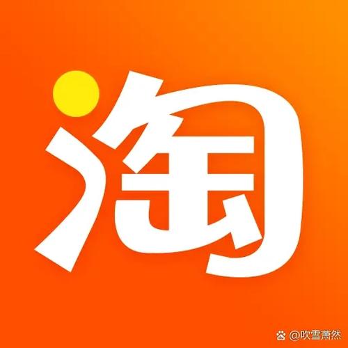 淘客缤纷平台