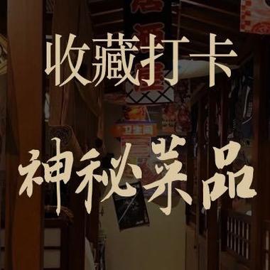 老铁打卡打卡赚钱