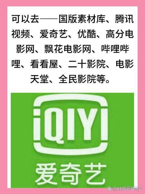苦瓜网520影院