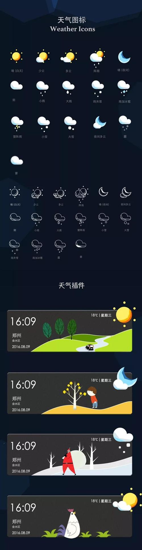 玩雷数据注册码最新版