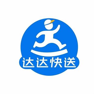 龙达快送骑手端