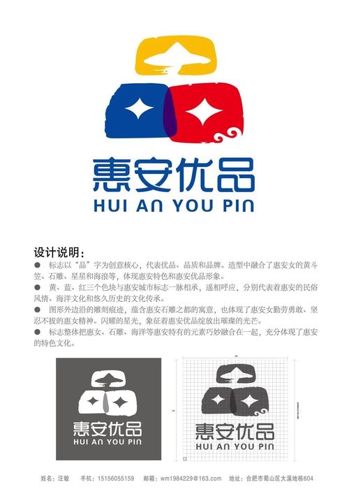 安享益抢单赚钱手