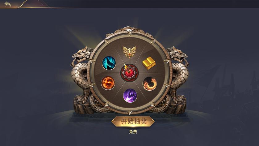 热战皇城ios版