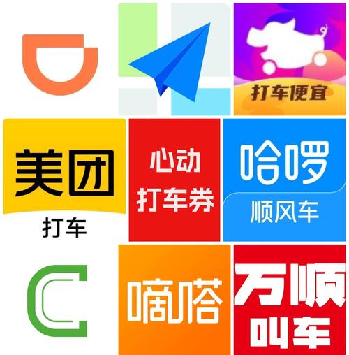 巨盒打车赚钱官网