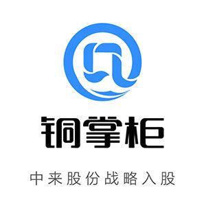 铜掌柜官网版