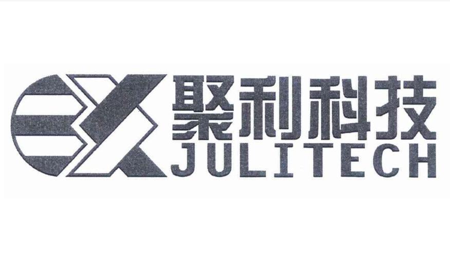 聚利
