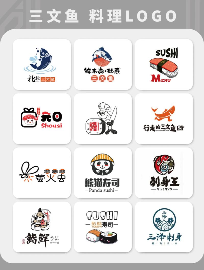 烹饪和消除