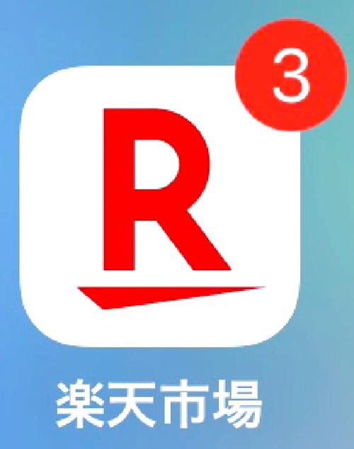 乐天小说安卓