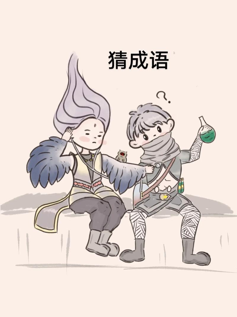 diy主机不闪退版游戏截图