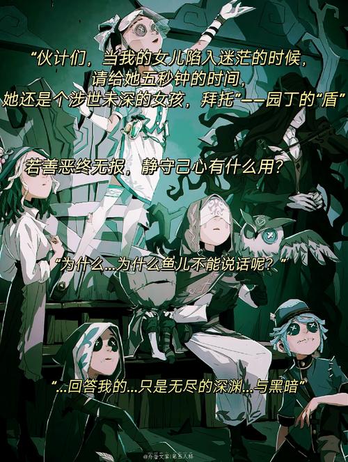 我飞轮砍得贼溜