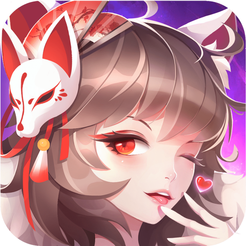 乱世神姬福利红包