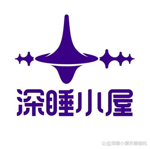 睡睡拼房