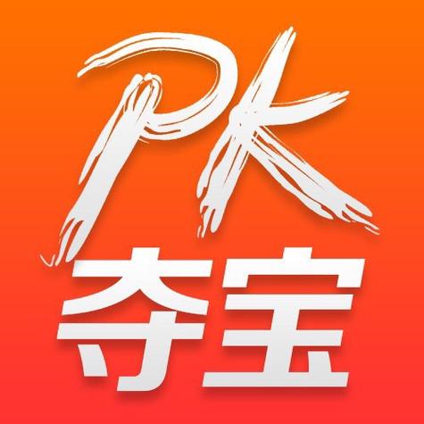 夺宝科技