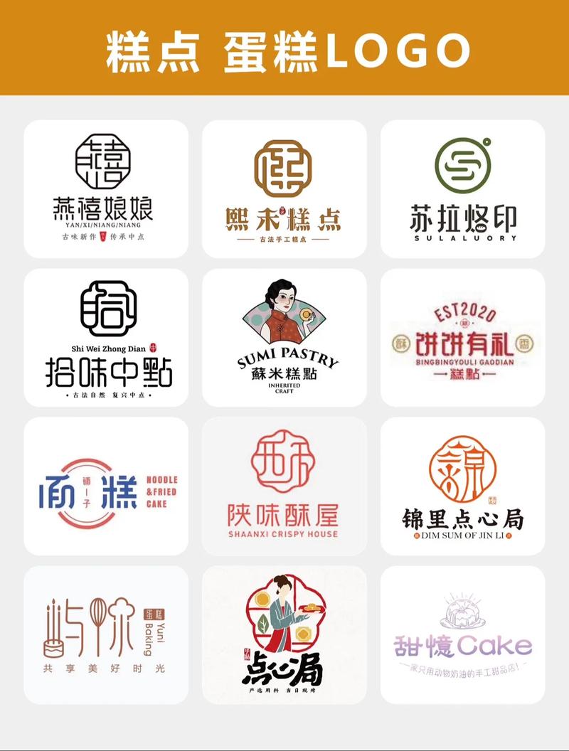 点心资讯最新版