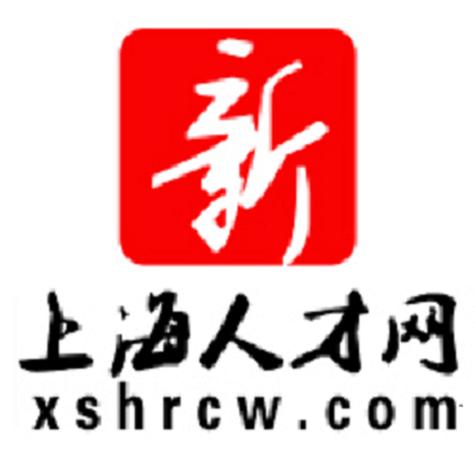 上海就业网官网1