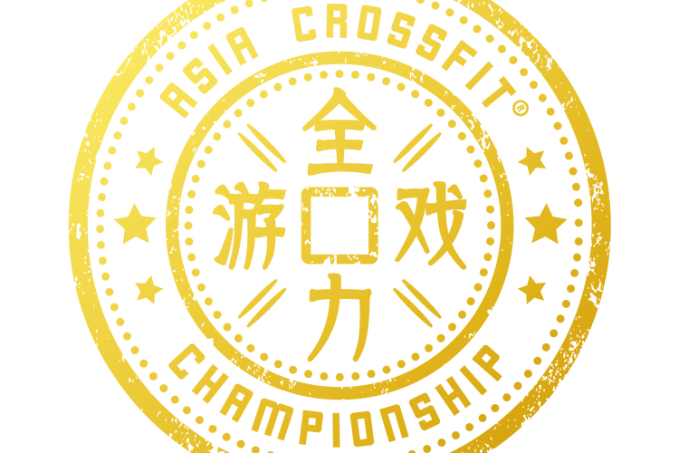 全力点点免费版