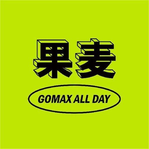 麦果果购物赚钱
