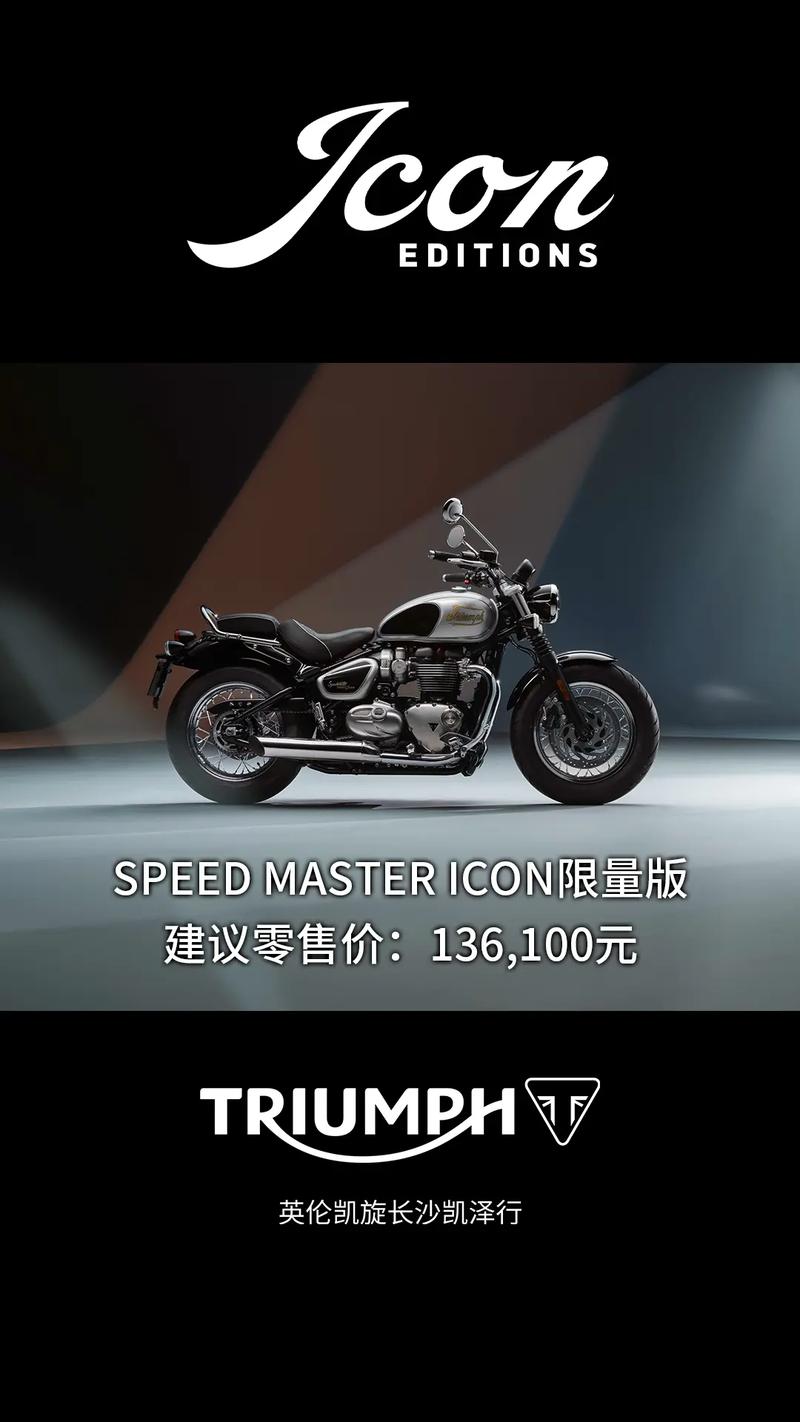 凯旋赚赚钱手机版