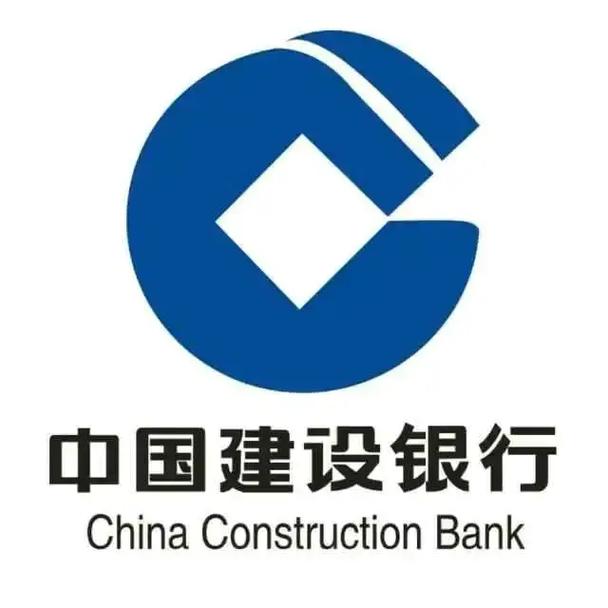 建行到家跳一跳红