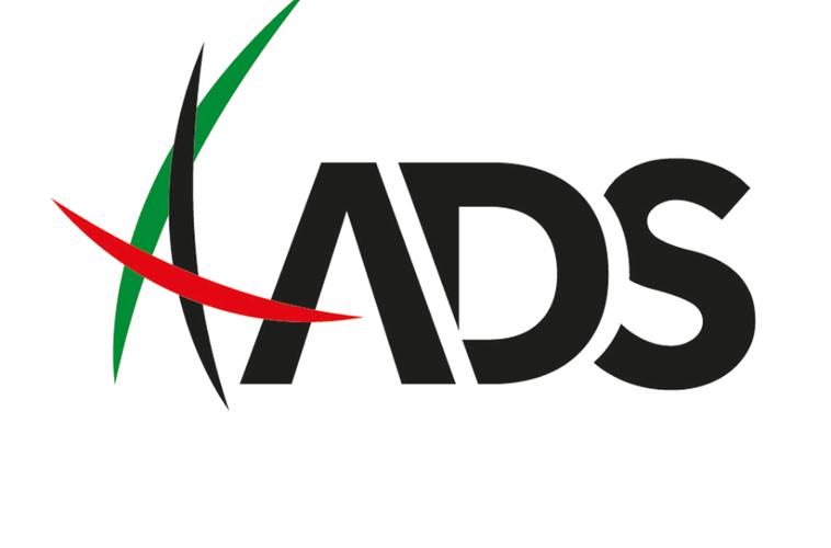 ads流量引擎
