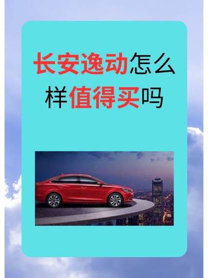 我在长安买块地红包版app
