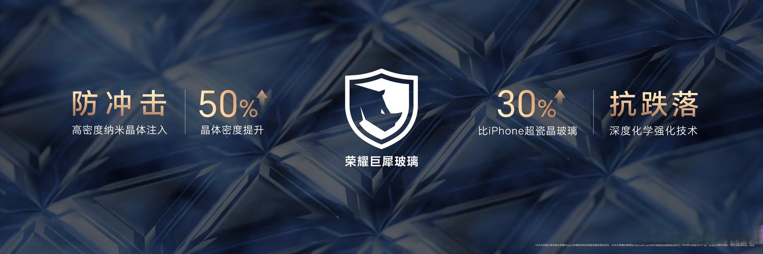 水晶之巅app