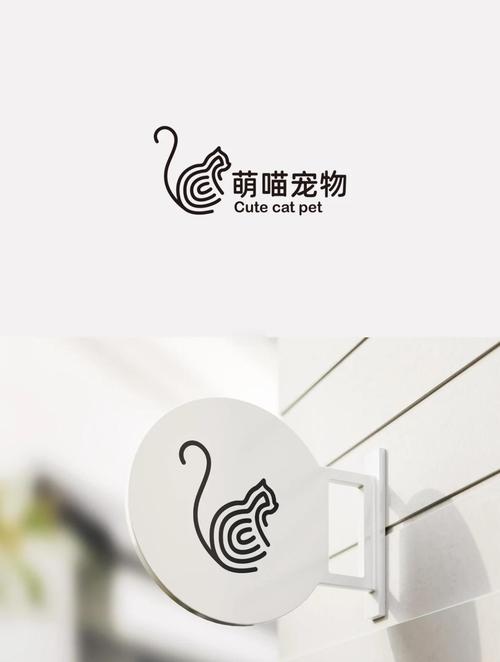 萌喵视频图标