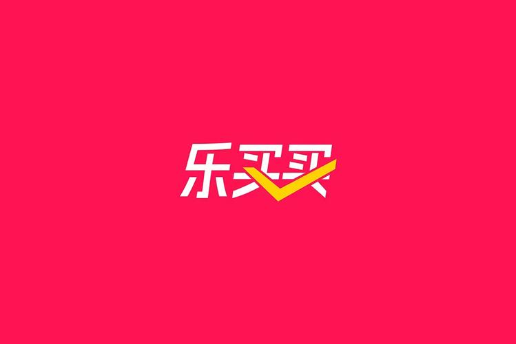 乐单网买手端赚钱