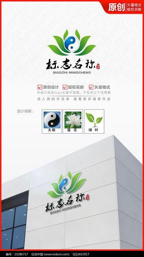 太极花